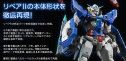 Bandai RG 1/144 Gundam Exia Repair II Plastic Model -KURAMA TOYS Sales Store 20170113 exia 06 82493.1484295620