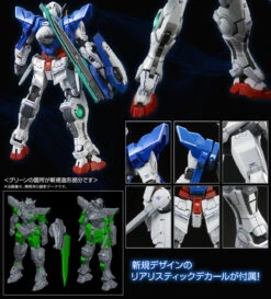 Bandai RG 1/144 Gundam Exia Repair II Plastic Model -KURAMA TOYS Sales Store 20170113 exia 07 76457.1484295621