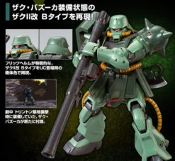 Bandai HGUC 1/144 Zaku II Kai B Type (Unicorn Ver.) Plastic Model -KURAMA TOYS Sales Store 20170309 zaku 04 86969.1489046039