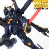Bandai MG 1/100 Crossbone Gundam X2 Custom Ver. Ka Plastic Model ( JUL 2017 ) -KURAMA TOYS Sales Store 20170406 crossbonex2 kai 02 10784.1493102830