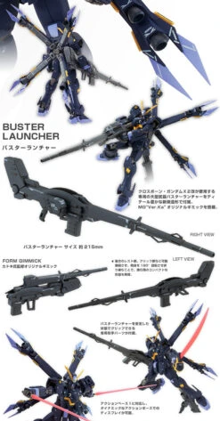 Bandai MG 1/100 Crossbone Gundam X2 Custom Ver. Ka Plastic Model ( JUL 2017 ) 15 Bandai MG 1/100 Crossbone Gundam X2 Custom Ver. Ka Plastic Model ( JUL 2017 ) -KURAMA TOYS Sales Store 20170406 crossbonex2 kai 04 73731.1493102830