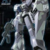 Bandai HGUC 1/144 RGM-89D Jegan D-type (Camouflage Custom) Plastic Model