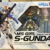 Bandai Armor Girls Project MS Girl Superior Gundam Action Figure -KURAMA TOYS Sales Store 20170623164159 ed 96618.1499347551