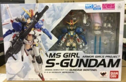 Bandai Armor Girls Project MS Girl Superior Gundam Action Figure
