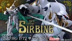 Bandai HG 1/72 Sirbine Plastic Model ( OCT 2021 ) -KURAMA TOYS Sales Store 20210308 hg sirbine 600x341 83605.1615543612