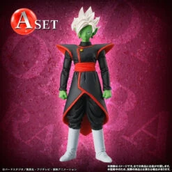 Bandai HG Dragon Ball Super "Future" Trunks Edition A&B SET -KURAMA TOYS Sales Store 2373215 1 03314.1479118078