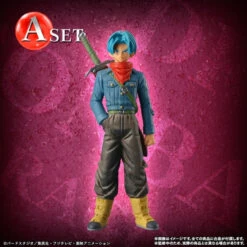 Bandai HG Dragon Ball Super "Future" Trunks Edition A&B SET -KURAMA TOYS Sales Store 2373215 3 84051.1479118078