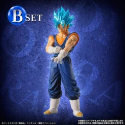 Bandai HG Dragon Ball Super "Future" Trunks Edition A&B SET -KURAMA TOYS Sales Store 2373216 1 50044.1479118079