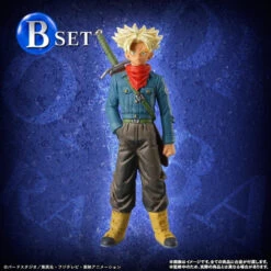 Bandai HG Dragon Ball Super "Future" Trunks Edition A&B SET -KURAMA TOYS Sales Store 2373216 2 64909.1479118079