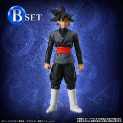 Bandai HG Dragon Ball Super "Future" Trunks Edition A&B SET -KURAMA TOYS Sales Store 2373216 3 49830.1479118078