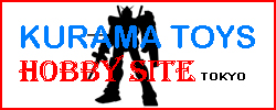 KURAMA TOYS Sales Store