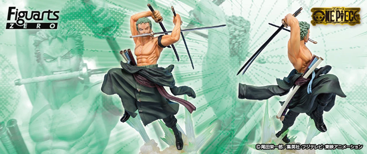 Bandai Figuarts Zero Roronoa Zoro Hunting PVC Figure 1 Bandai Figuarts Zero Roronoa Zoro Hunting PVC Figure