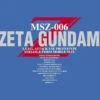 Bandai PG 1/60 MSZ-006 ZETA Gundam Plastic Model -KURAMA TOYS Sales Store 71D8bCjktSL. SL1500 09068.1478762060