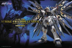 Bandai PG 1/60 Strike Freedom Gundam Plastic Model