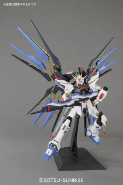 Bandai PG 1/60 Strike Freedom Gundam Plastic Model -KURAMA TOYS Sales Store 71mezzaMMEL. SL1500 35010.1478766462