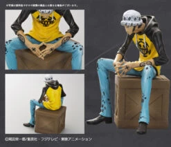 One Piece Archive Collection No.5 Trafalgar Law [Premium Bandai Limited] -KURAMA TOYS Sales Store Law 03 91857.1467877876