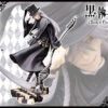 Kotobukiya ARTFX J Undertaker 1/8 PVC Figure -KURAMA TOYS Sales Store artfxj undertaker main1 57545.1473149685