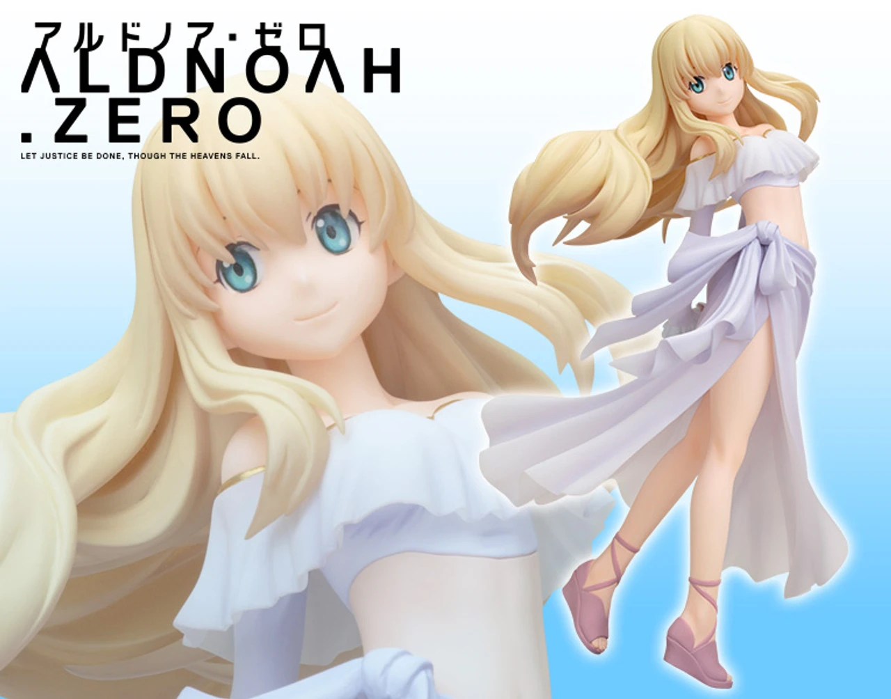 KOTOBUKIYA Asseylum Vers Allusia Aldnoah Zero 1/8 1 KOTOBUKIYA Asseylum Vers Allusia Aldnoah Zero 1/8