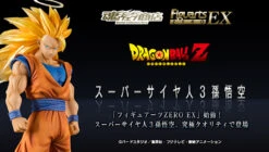 BANDAI Figuarts Zero EX Super Saiyan Son Goku 3