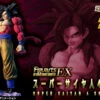 Bandai Figuarts Zero EX Super Saiyan 4 Son Gokou PVC Figure