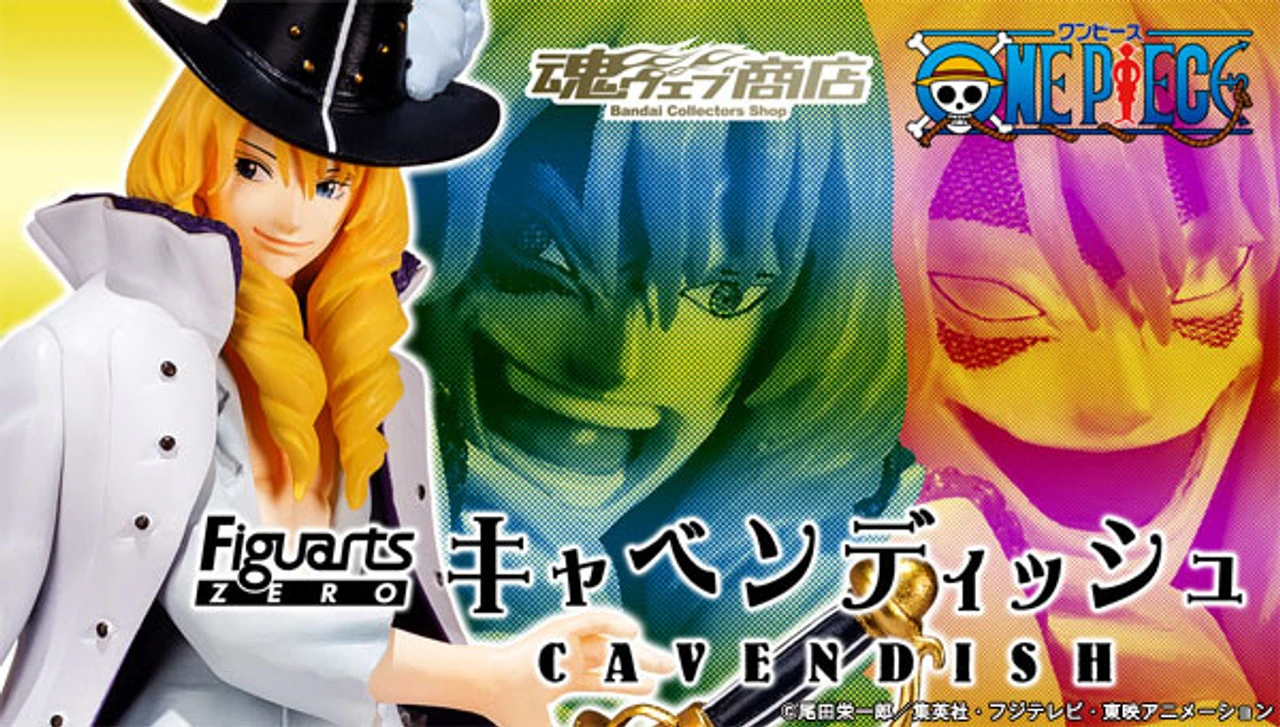 Bandai Figuarts Zero Cavendish PVC Figure 1 Bandai Figuarts Zero Cavendish PVC Figure
