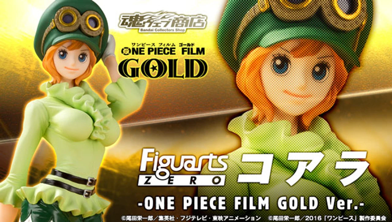 Bandai Figuarts Zero Koala ONE PIECE FILM GOLD Ver. PVC Figure 1 Bandai Figuarts Zero Koala ONE PIECE FILM GOLD Ver. PVC Figure