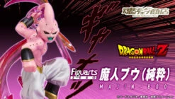 Bandai Figuarts Zero Majin Boo (Pure) PVC Figure -KURAMA TOYS Sales Store bnr FZ MajinBoo 600x341 39012.1460617714