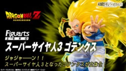 Bandai Figuarts Zero Super Saiyan 3 Gotenks PVC Figure