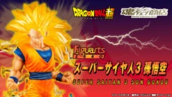 Bandai Figuarts Zero Super Saiyan 3 Son Gokou PVC Figure
