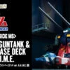 Bandai Robot Spirits RX-75-4 Guntank & White Base Deck Ver. A.N.I.M.E. Action Figure -KURAMA TOYS Sales Store bnr RS GunTank WBDeck verANIME 600x341 89472.1475229019