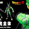 Bandai S.H.Figuarts Perfect Cell Premium Color Edition Action Figure -KURAMA TOYS Sales Store bnr SHF CELL PremiumColorEdition 600x341 07475.1472198681