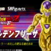BANDAI Premium S.H.Figuarts Golden Freezer -KURAMA TOYS Sales Store bnr SHF GoldenFreeza B01 fix 70692.1429516705