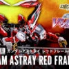 Bandai METAL BUILD Gundam Astray Red Frame Kai Action Figure -KURAMA TOYS Sales Store bnr mb gastray rfkai 600x341 17348.1489133497
