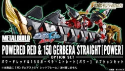 Bandai METAL BUILD Powered Red & 150 Gerbera Straight [Power] Option Set