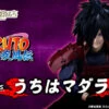 Bandai S.H.Figuarts Uchiha Madara Action Figure (Completed) -KURAMA TOYS Sales Store bnr shf madarauchiha 600x341 17554.1495099214