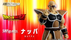 Bandai S.H.Figuarts Nappa Action Figure 9 Bandai S.H.Figuarts Nappa Action Figure -KURAMA TOYS Sales Store bnr shf nappa 600x341 86050.1488356686