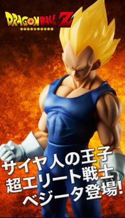 Gigantic Series Vegeta Super Saiyan Limited Ver.