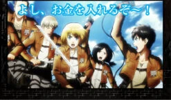 BANDAI Premium Attack On Titan Ultra Large Piggy Bank/Money BOX 220mm -KURAMA TOYS Sales Store img 150625 03 67825.1435305335