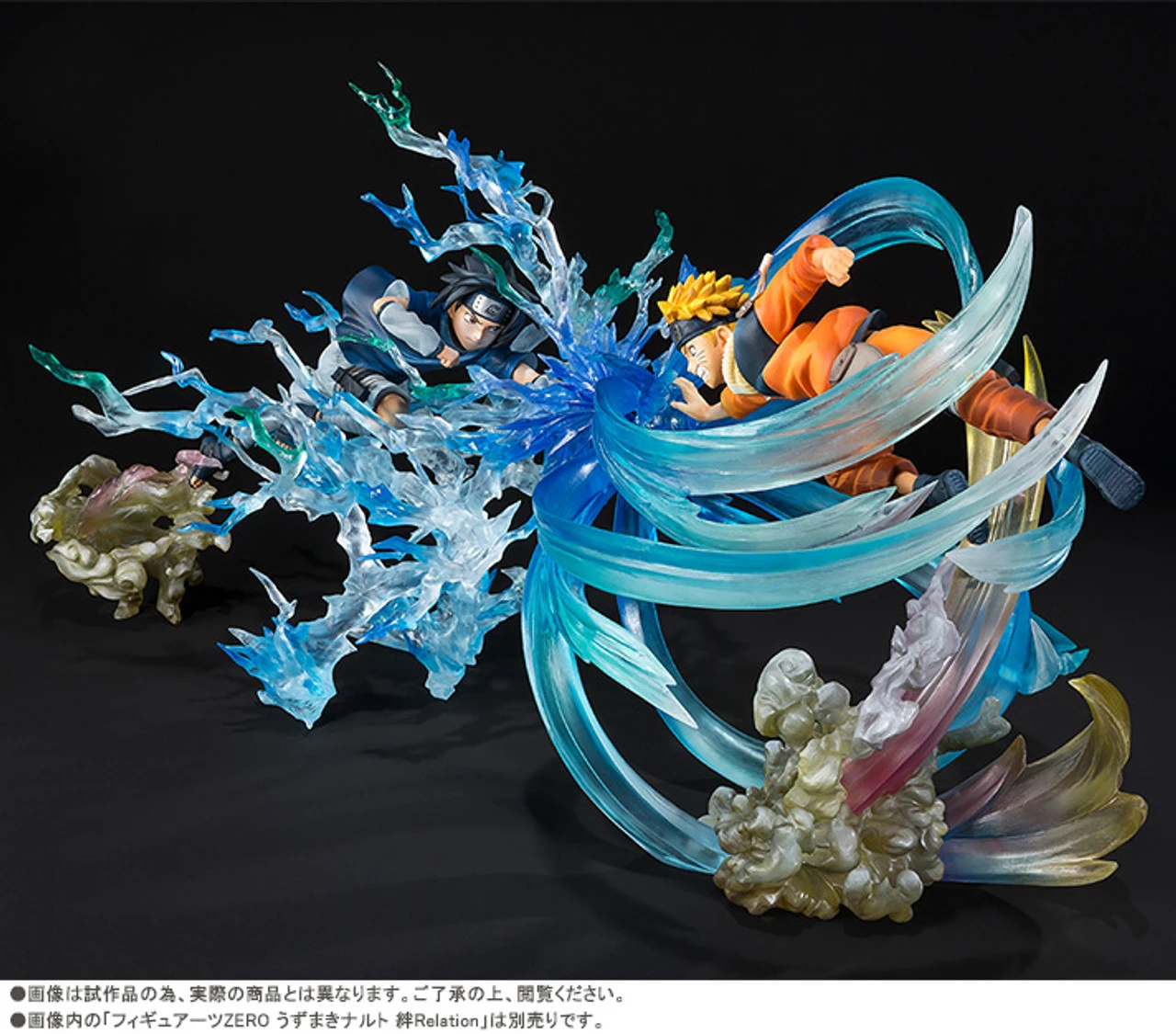 Bandai Figuarts Zero Uchiha Sasuke Bond Relation PVC Figure 8 Bandai Figuarts Zero Uchiha Sasuke Bond Relation PVC Figure - Image 8