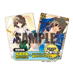 MegaHouse Battle Spirits Trickster Of Beach 1/10 -KURAMA TOYS Sales Store item 0000001656 10 42673.1431590776