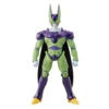 MegaHouse Dimension Of Dragonball Perfect Cell Final Form PVC Figure -KURAMA TOYS Sales Store item 0000002107 01 98075.1473319385