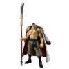 MegaHouse Variable Action Heroes One Piece Series Whitebeard Edward Newgate -KURAMA TOYS Sales Store item 0000002147 01 41191.1478678120