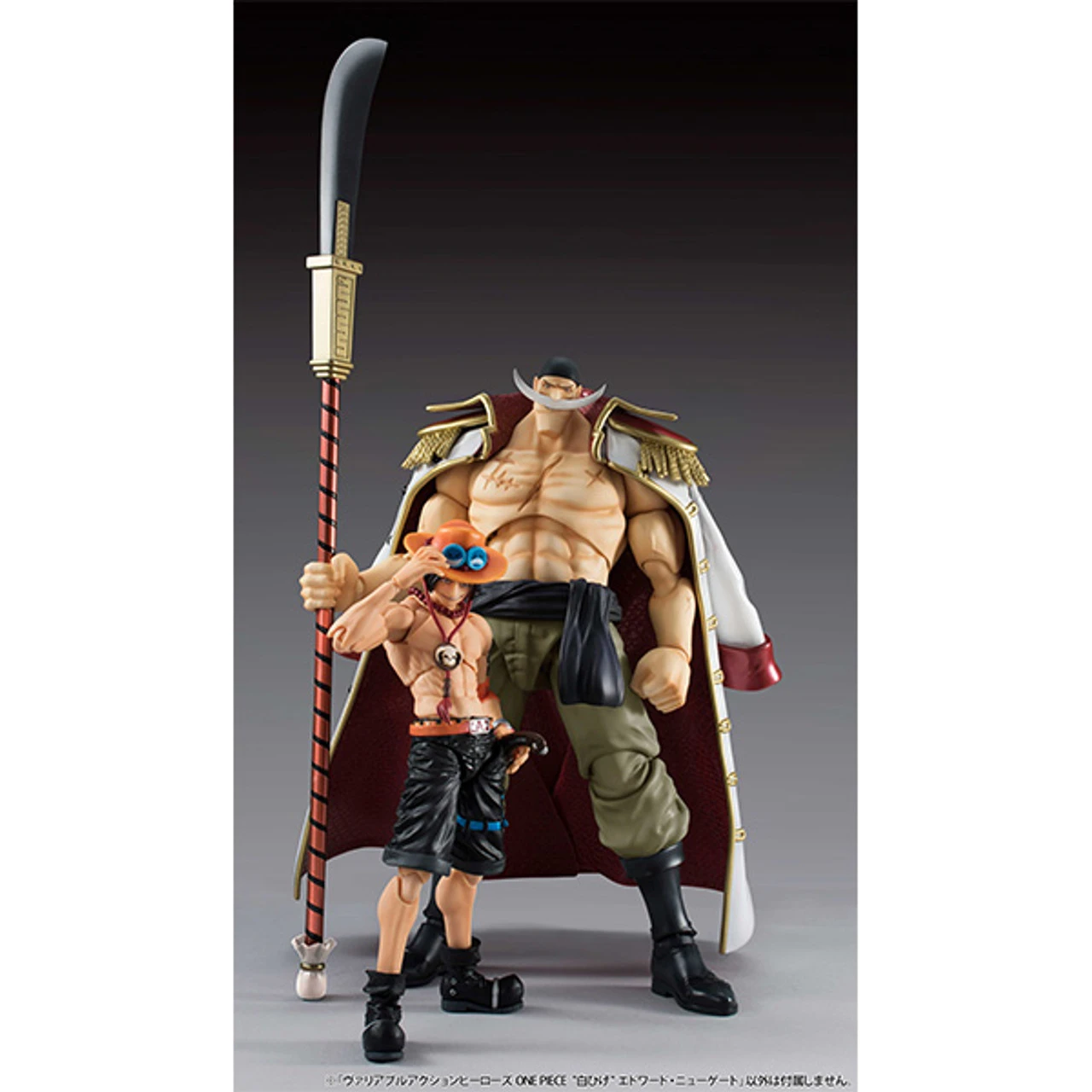 MegaHouse Variable Action Heroes One Piece Series Whitebeard Edward Newgate 9 MegaHouse Variable Action Heroes One Piece Series Whitebeard Edward Newgate - Image 9
