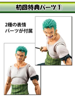 MegaHouse Variable Action Heroes One Piece Series Roronoa Zoro Past Blue W/Bonus Action Figure 27 MegaHouse Variable Action Heroes One Piece Series Roronoa Zoro Past Blue W/Bonus Action Figure -KURAMA TOYS Sales Store item 0000002262 14 45588.1494393781