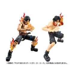 MegaHouse Variable Action Heroes DX Portrait.Of.Pirates X VAH Portgas D Ace (Completed) -KURAMA TOYS Sales Store item 0000002310 14 30555.1499328243