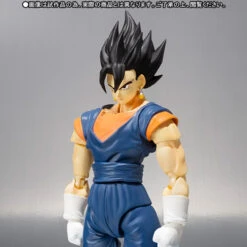 BANDAI S.H.Figuarts Vegetto 8 BANDAI S.H.Figuarts Vegetto -KURAMA TOYS Sales Store item 0000010861 HaAQjWbW 01 48725.1430812696