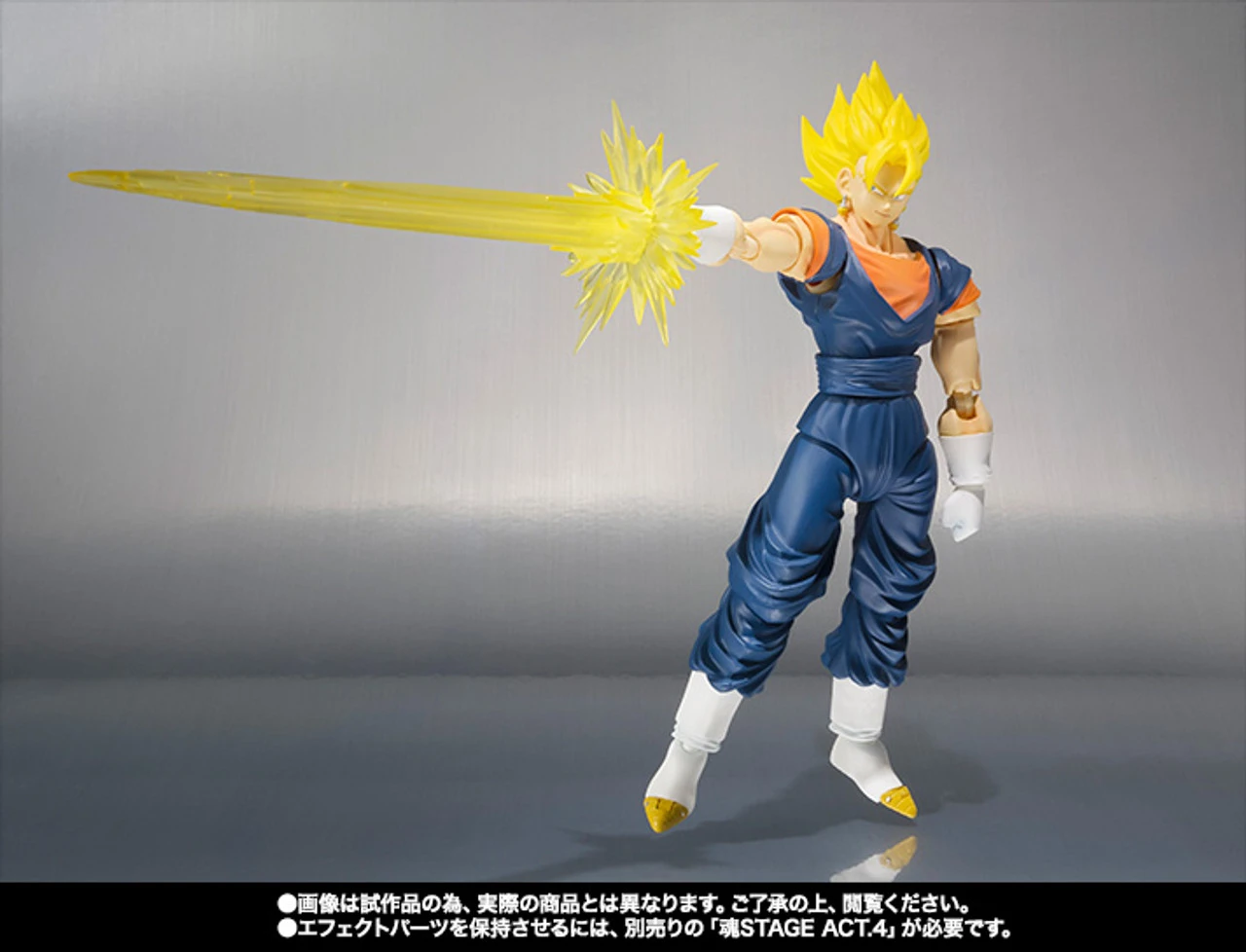 BANDAI S.H.Figuarts Vegetto 7 BANDAI S.H.Figuarts Vegetto - Image 7