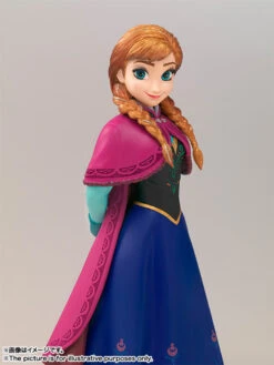 BANDAI Figuarts ZERO Frozen Ana -KURAMA TOYS Sales Store item 0000010933 hlBuOZAh 05 24814.1421917611