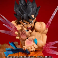 BANDAI Figuarts Zero Son Goku Kamehameha -KURAMA TOYS Sales Store item 0000010972 4Kev9bjL 01 90781.1425615107
