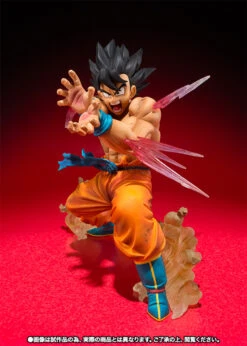 BANDAI Figuarts Zero Son Goku Kamehameha -KURAMA TOYS Sales Store item 0000010972 4Kev9bjL 04 46667.1425615107
